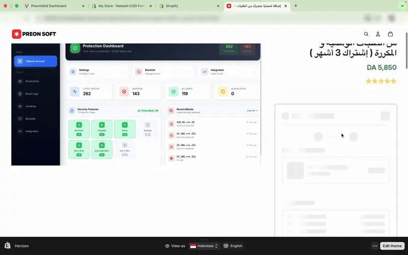 طباعة الشيك مباشرة